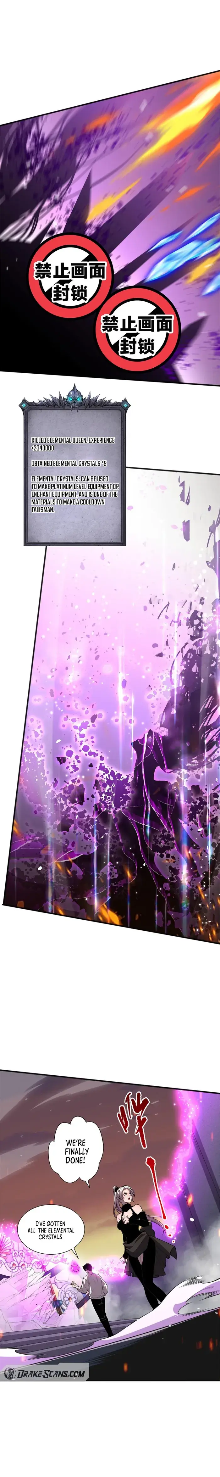 Catastrophic Necromancer Chapter 55 image 02_optimized